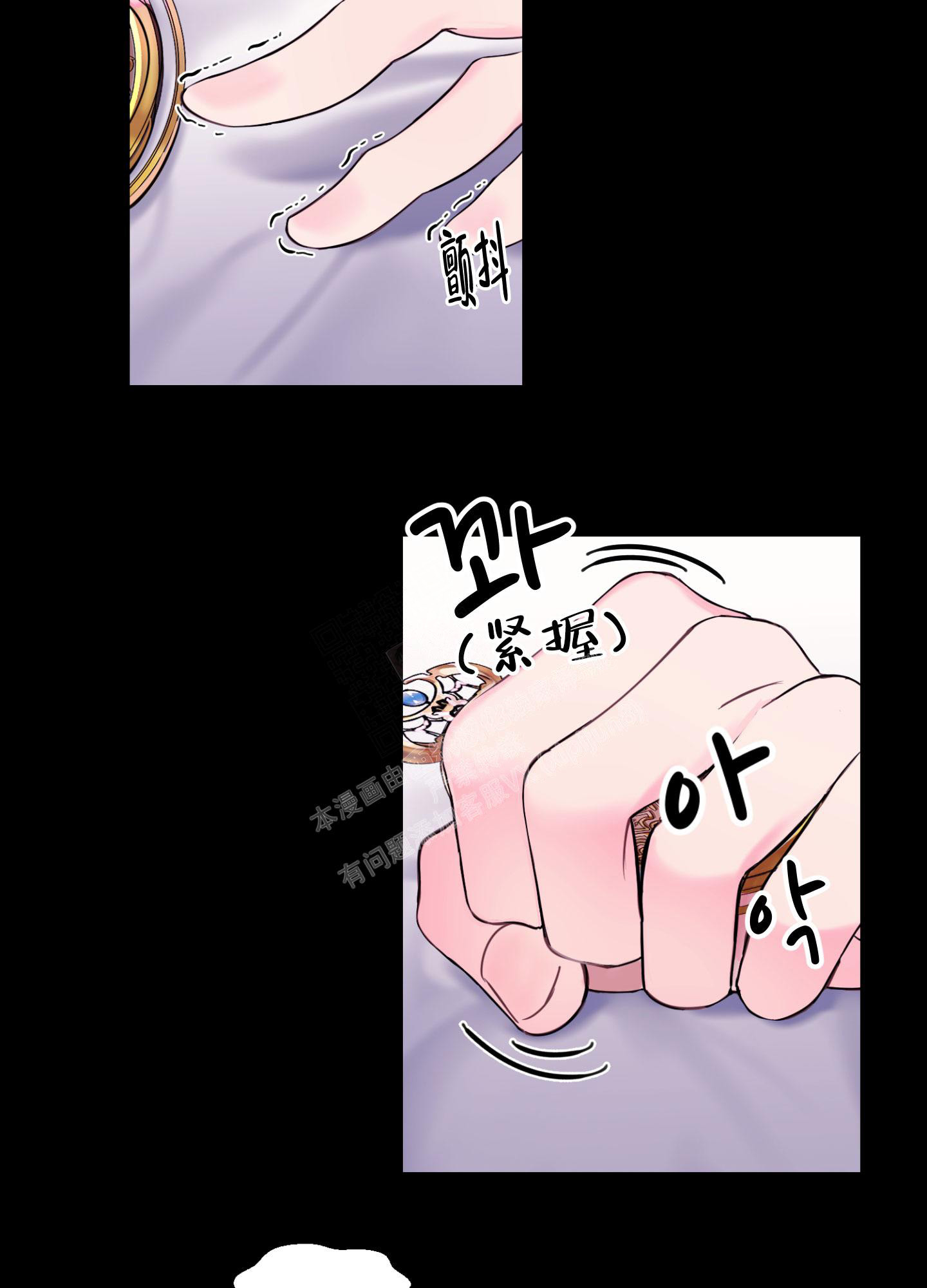 第4话28
