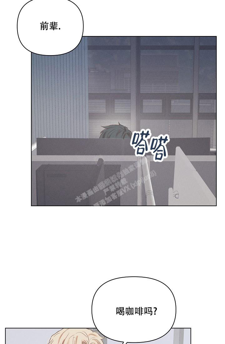 第16话22