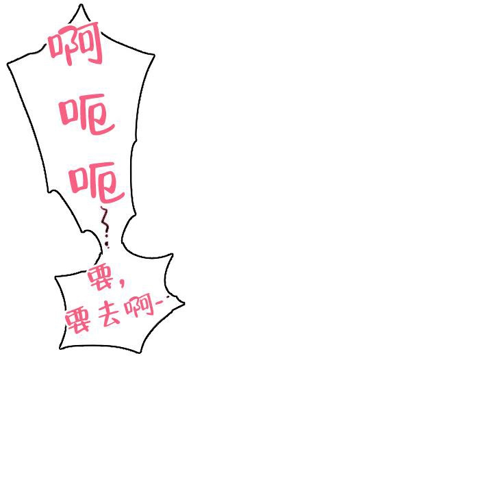 第9话12