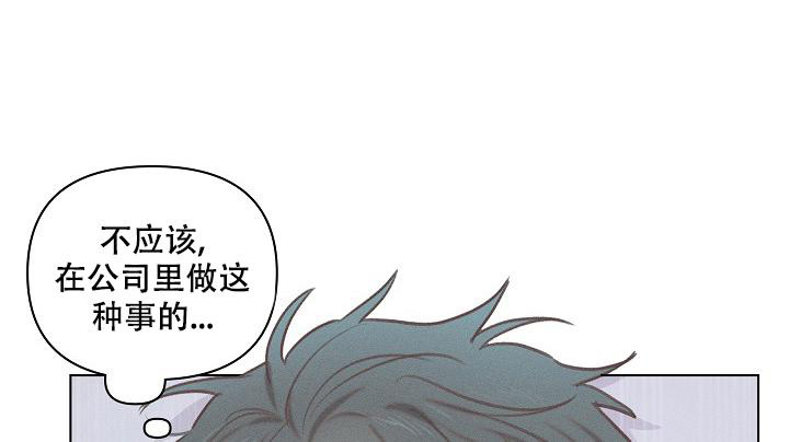 第19话7
