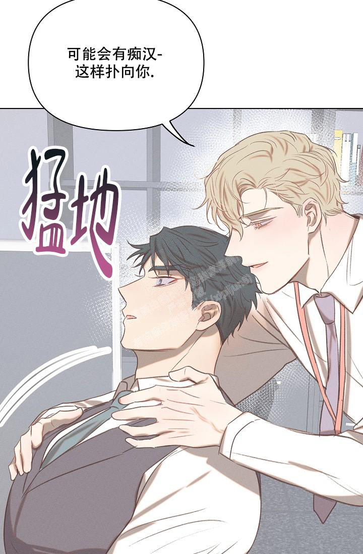 第16话28