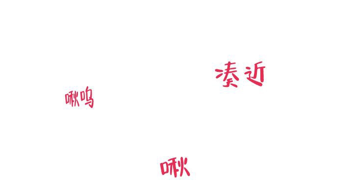 第6话21