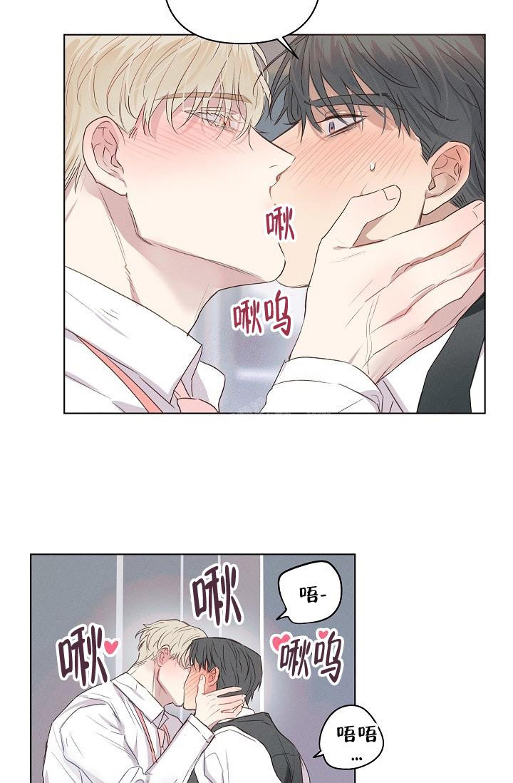 第11话9