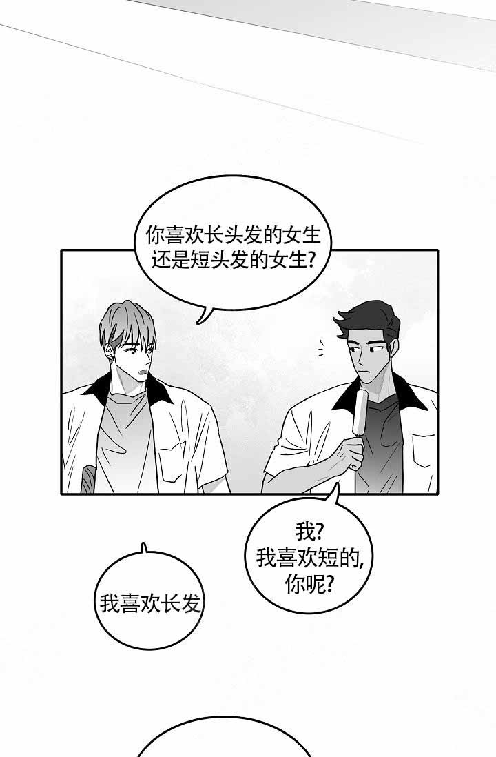 第3话19