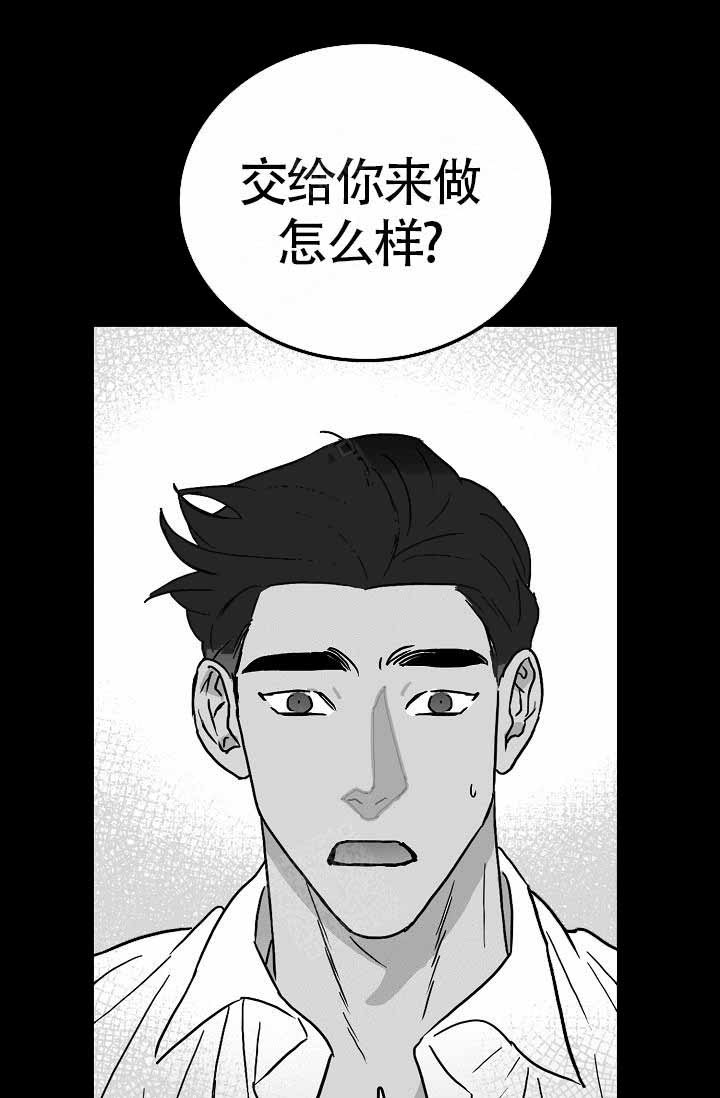 第14话11