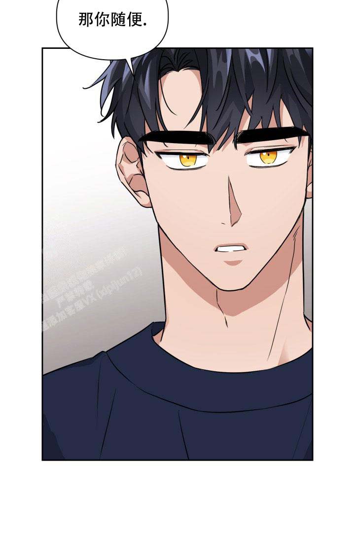 第38话31