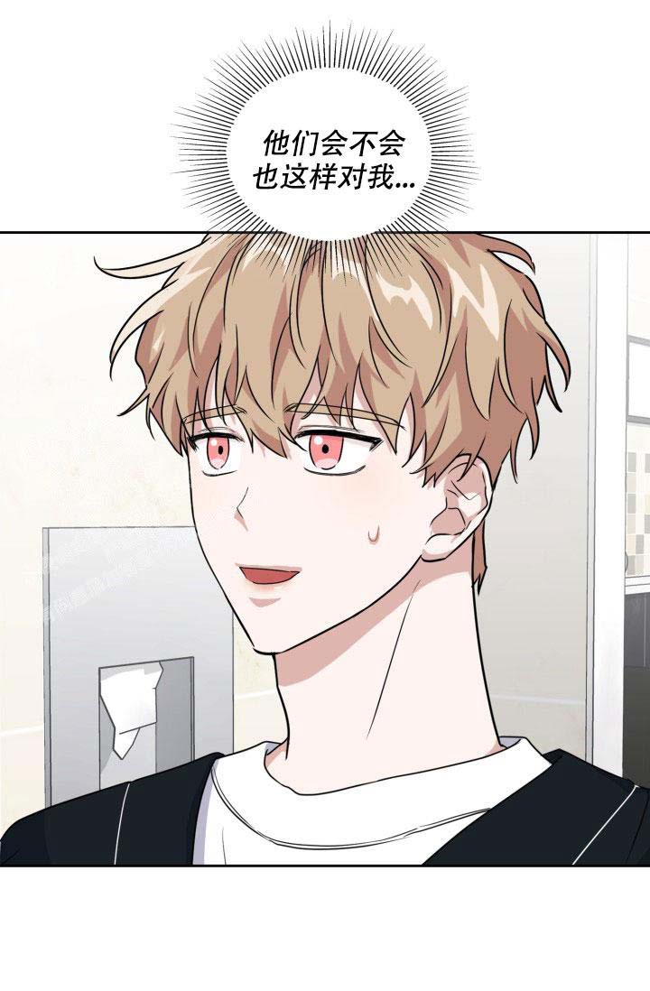 第51话33