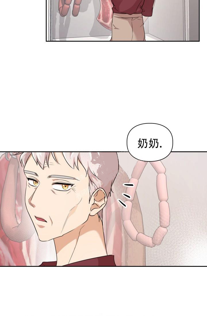 第15话2
