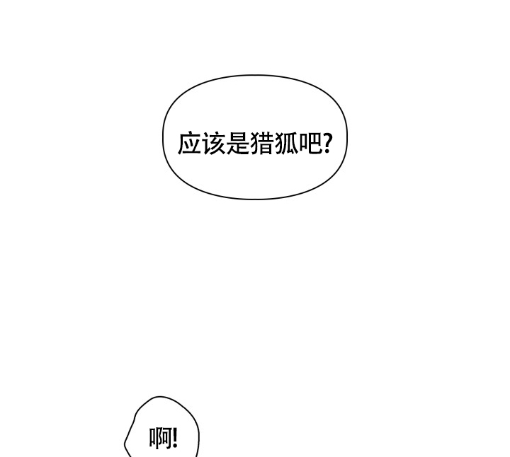 第3话40