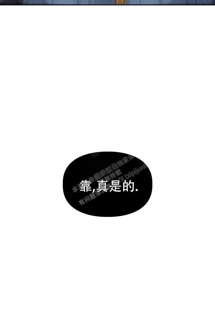 第29话25