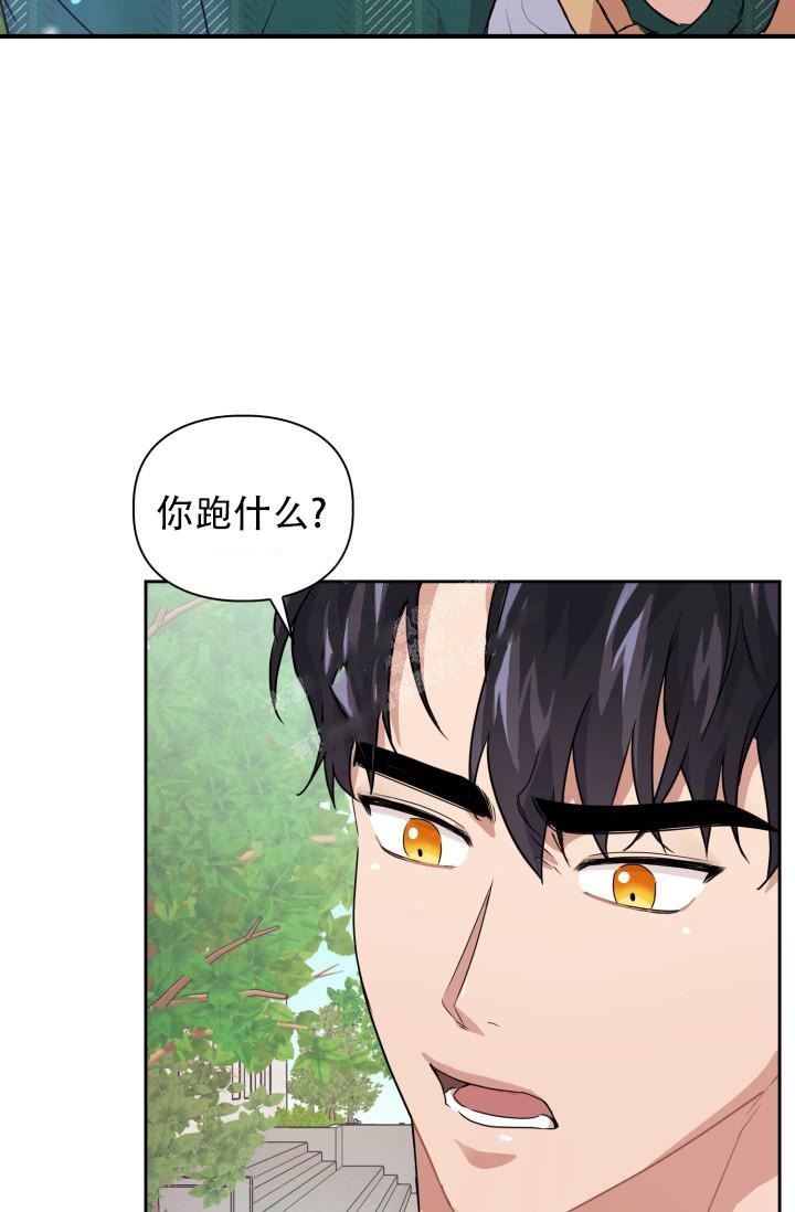 第18话29