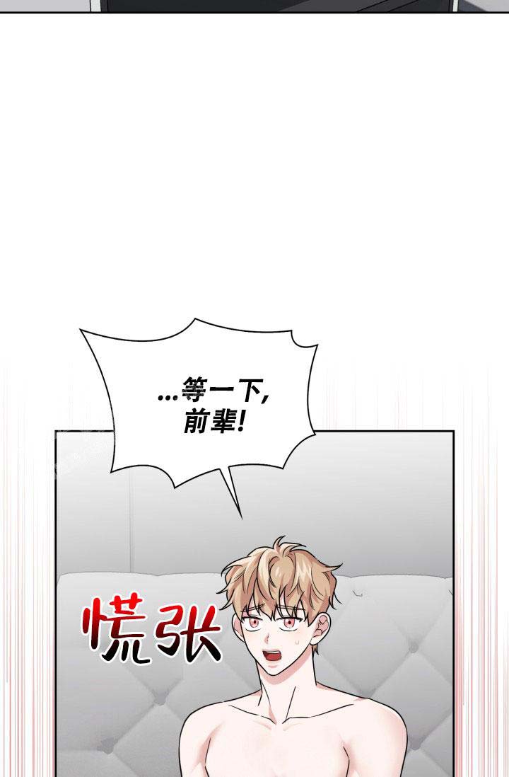 第64话13