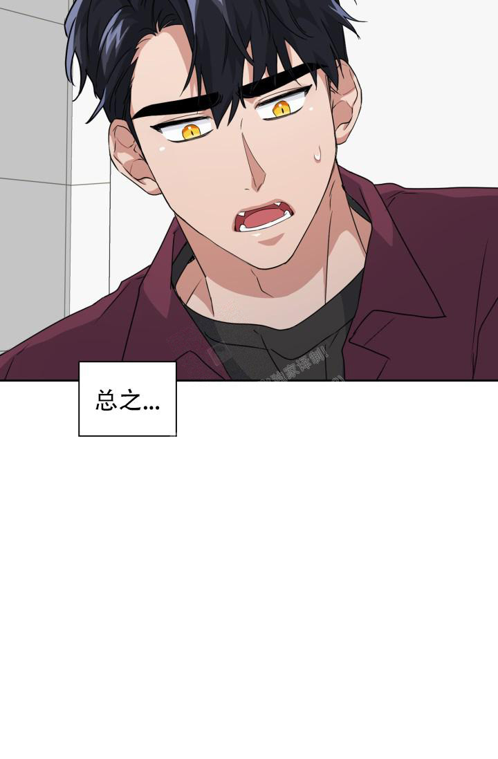 第28话17