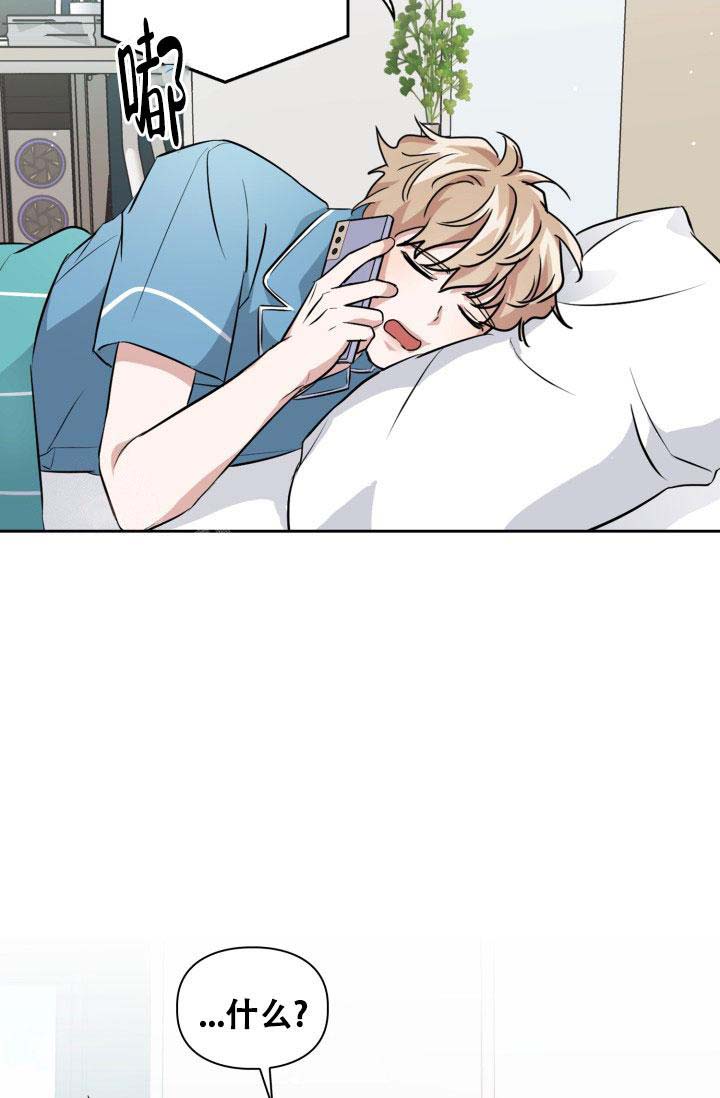 第38话19
