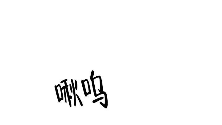 第36话15