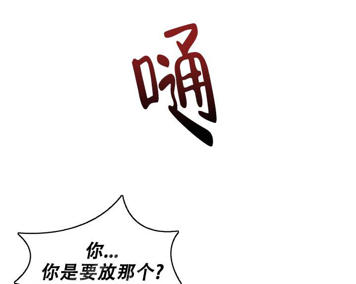 第46话20