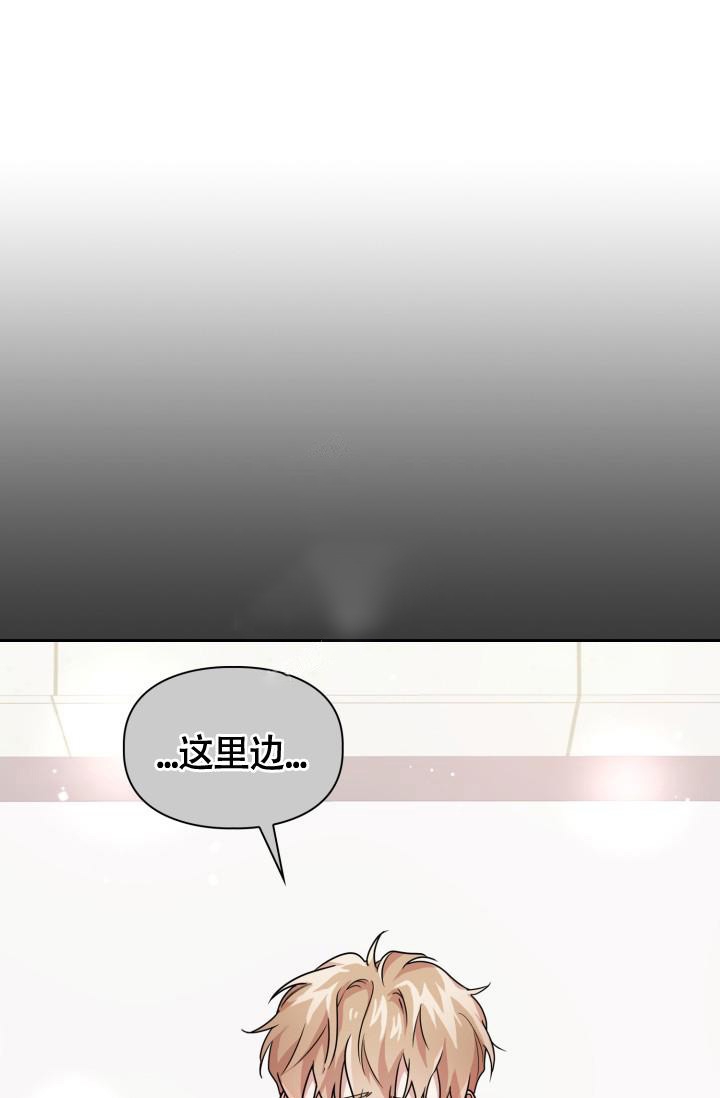第21话3
