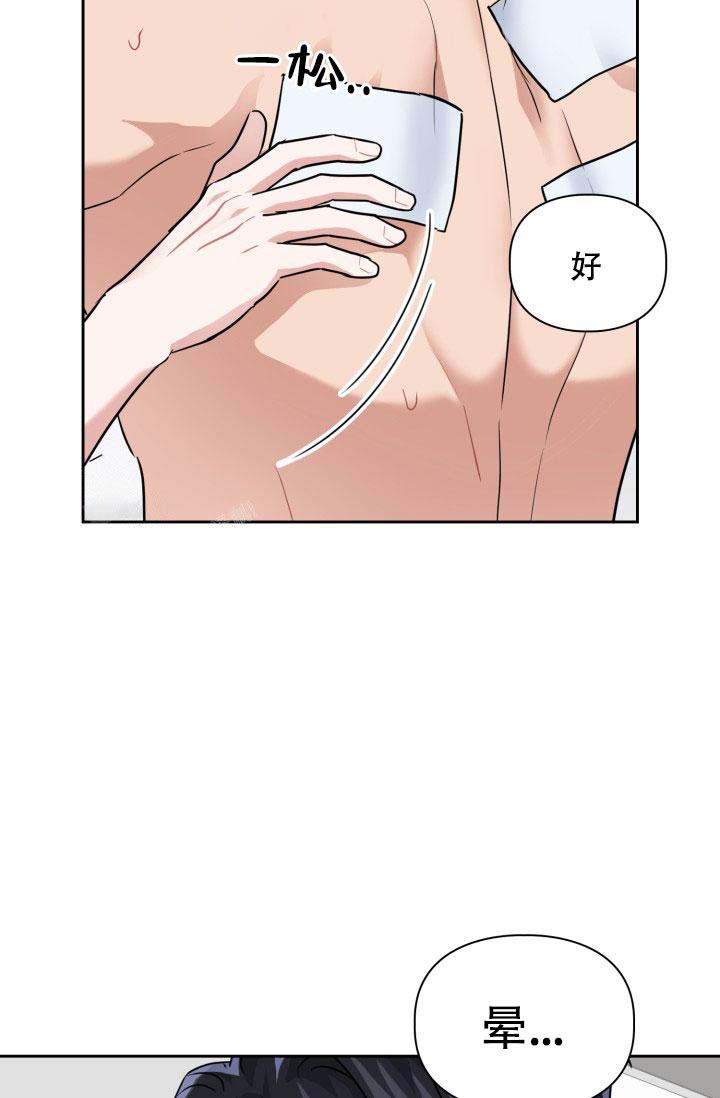 第61话27