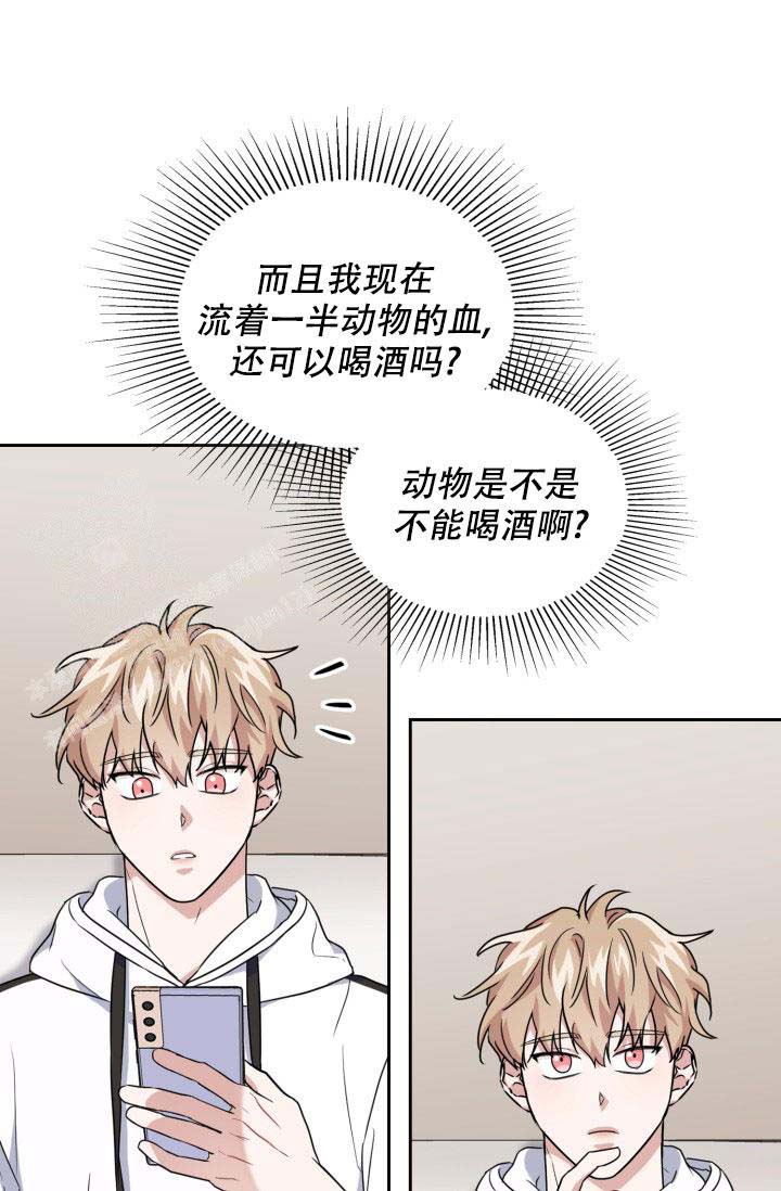 第49话23
