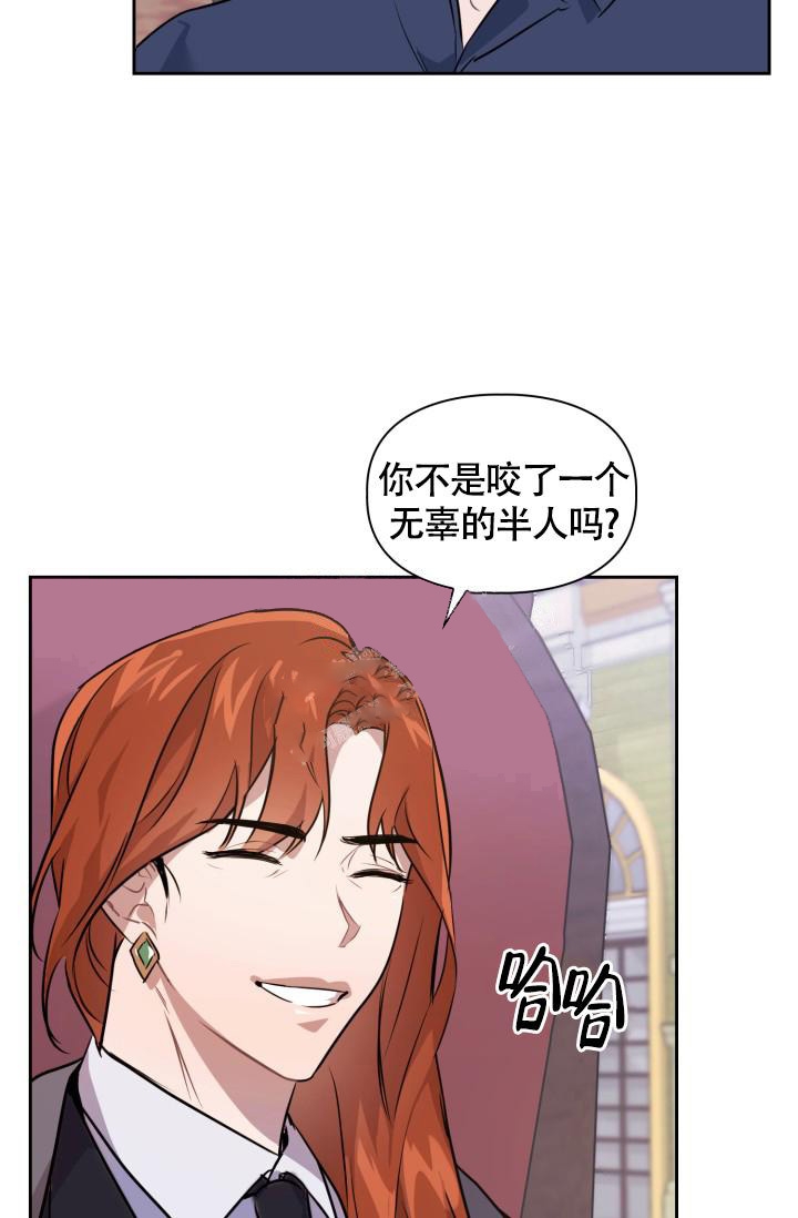 第7话27