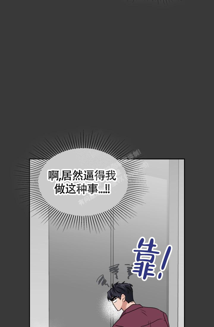 第32话24