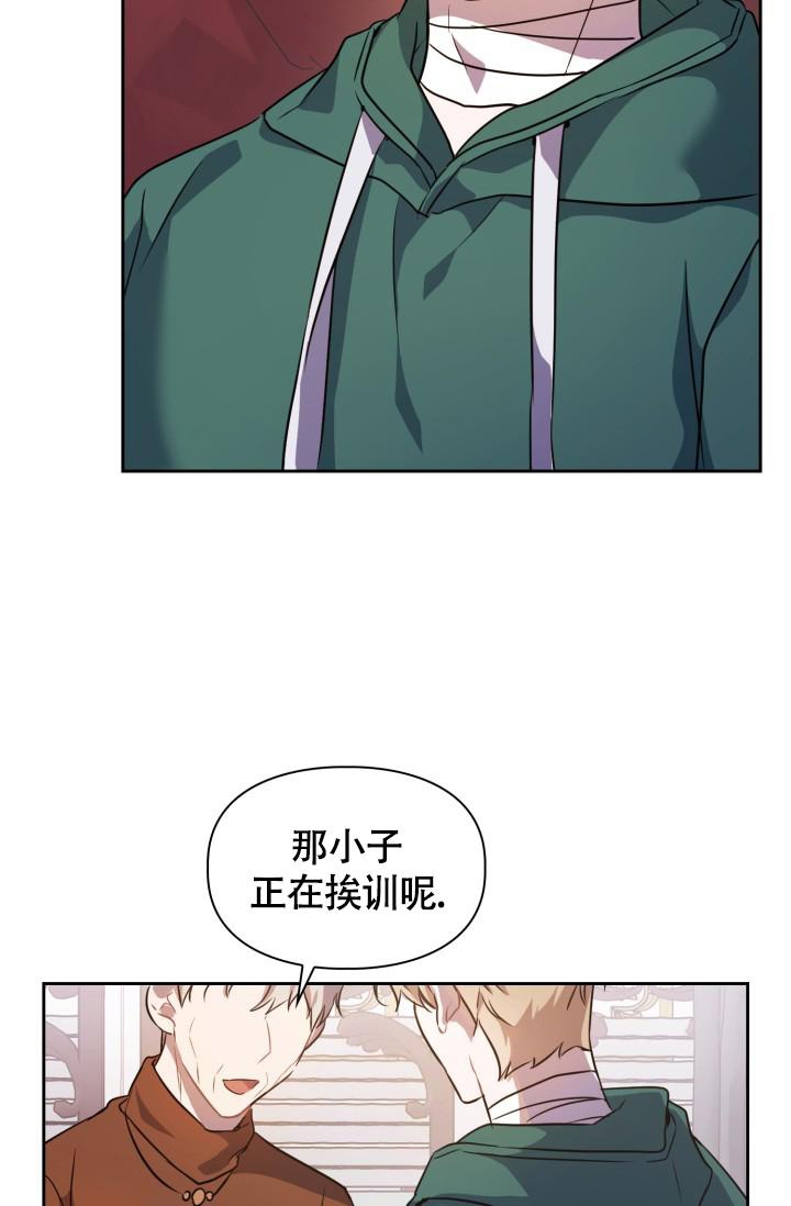 第7话10
