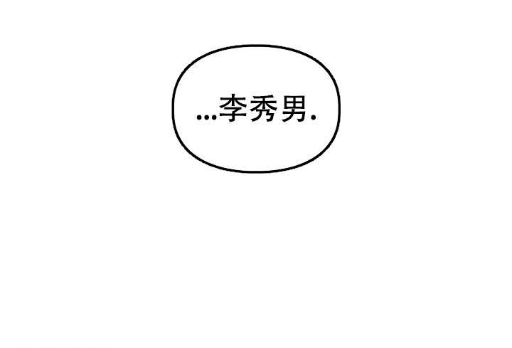 第47话14