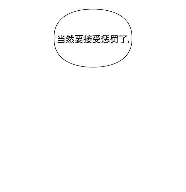 第7话14