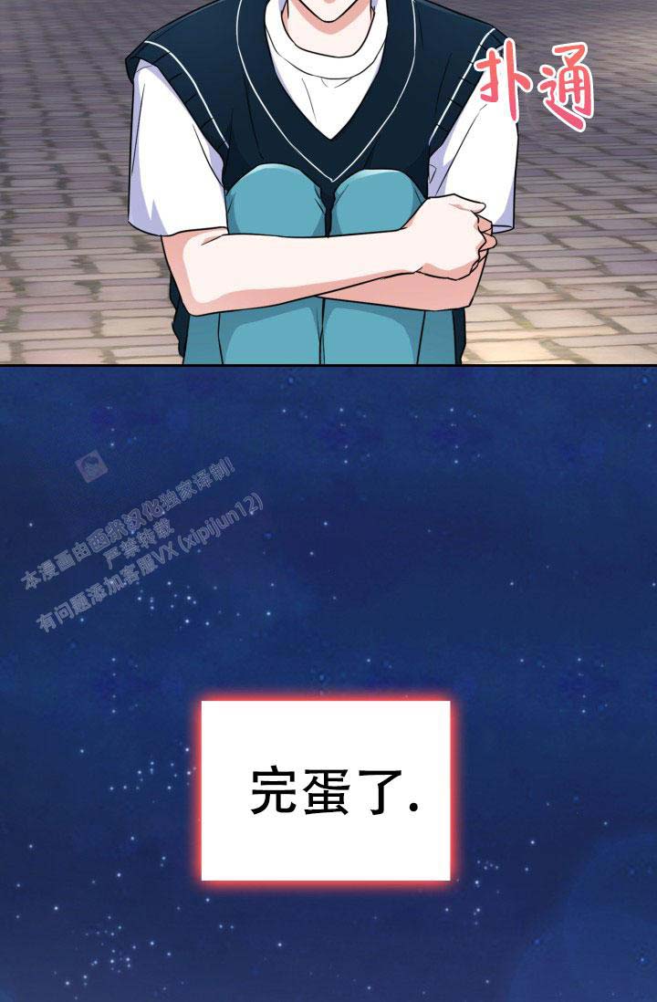 第57话22