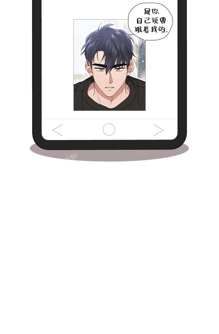 第46话34
