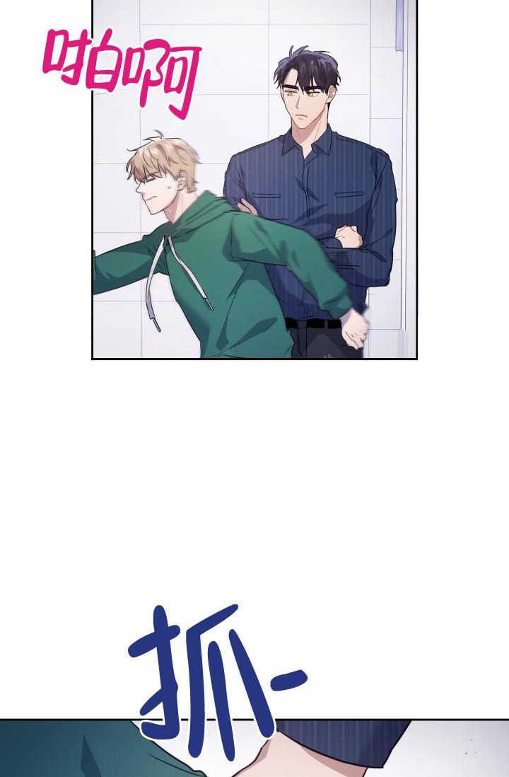 第4话18