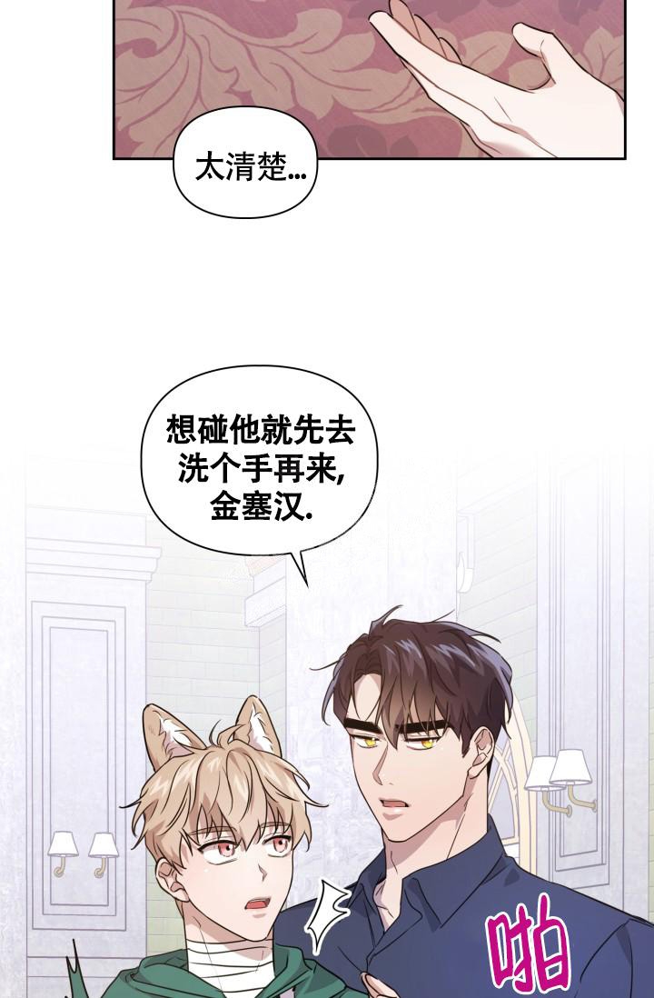 第10话18