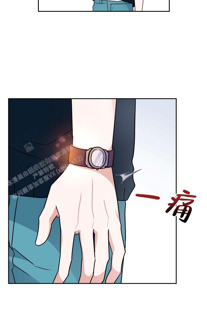 第55话5