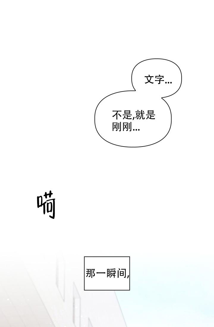 第18话33