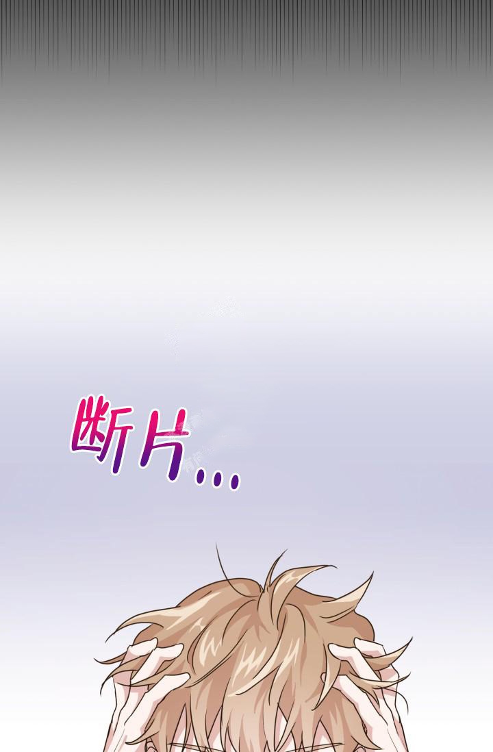 第14话30