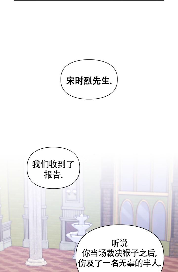 第7话18