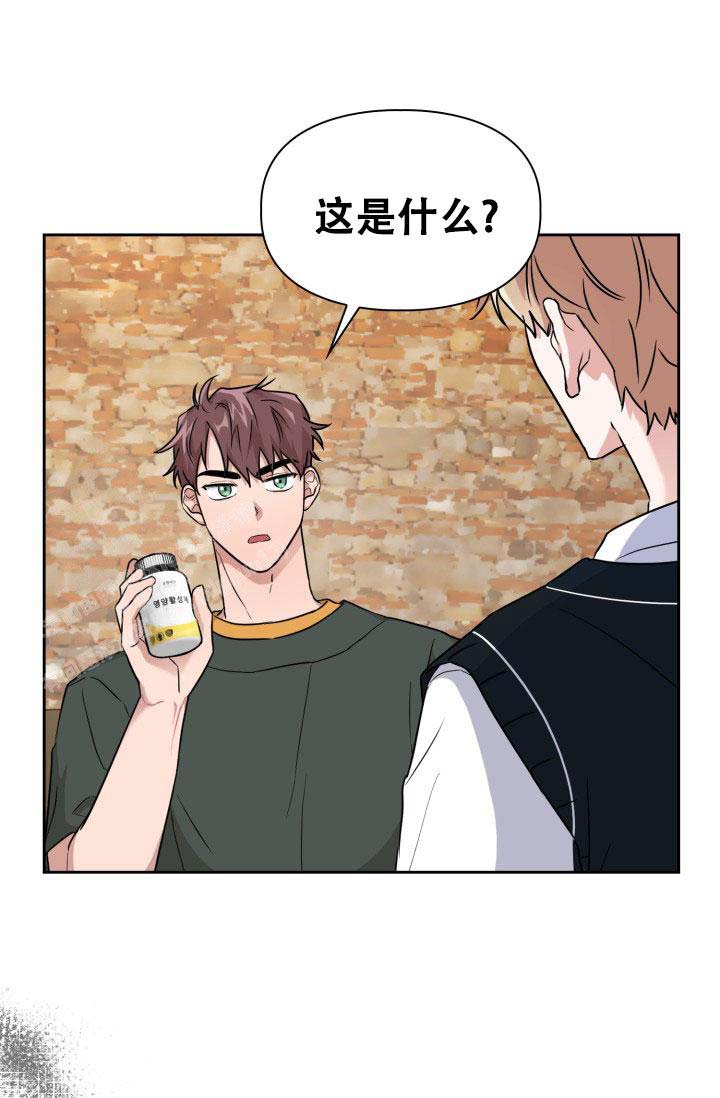 第52话12