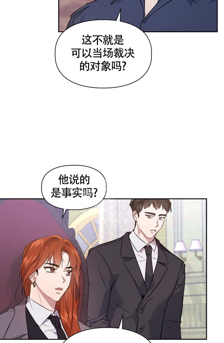 第7话22