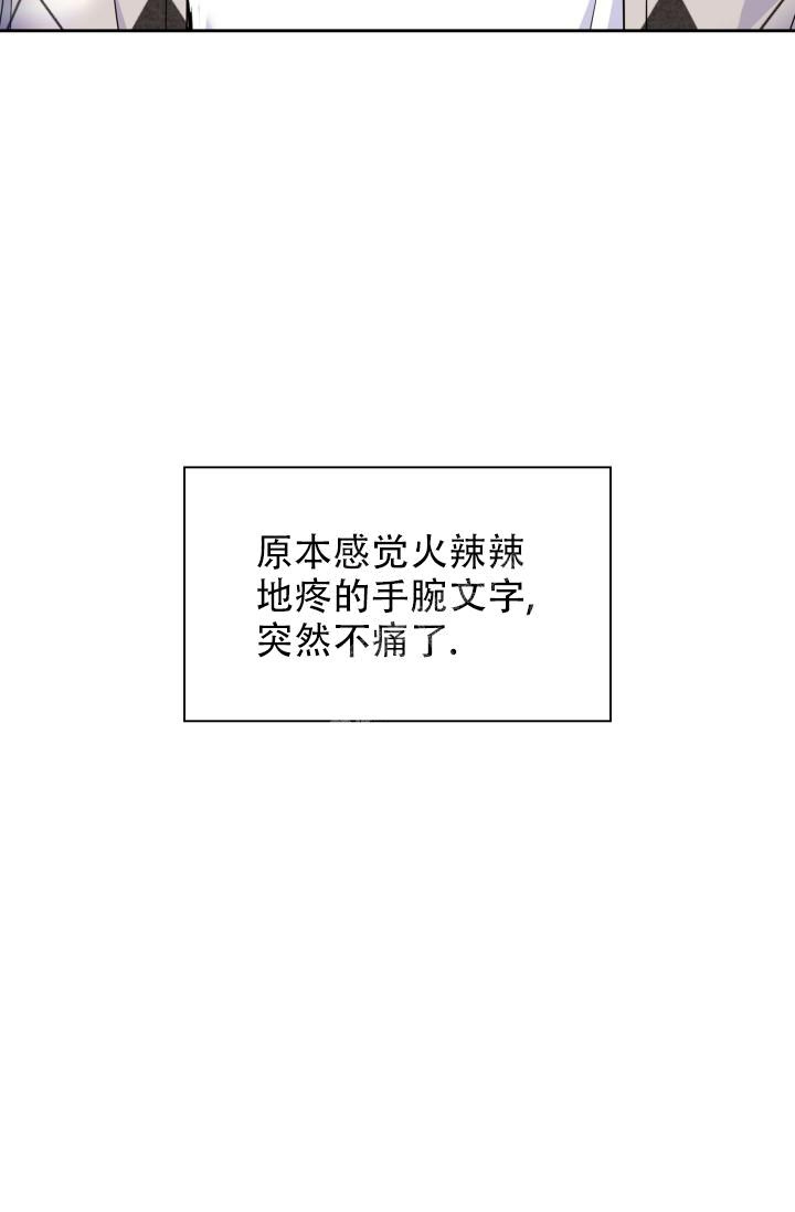 第18话35