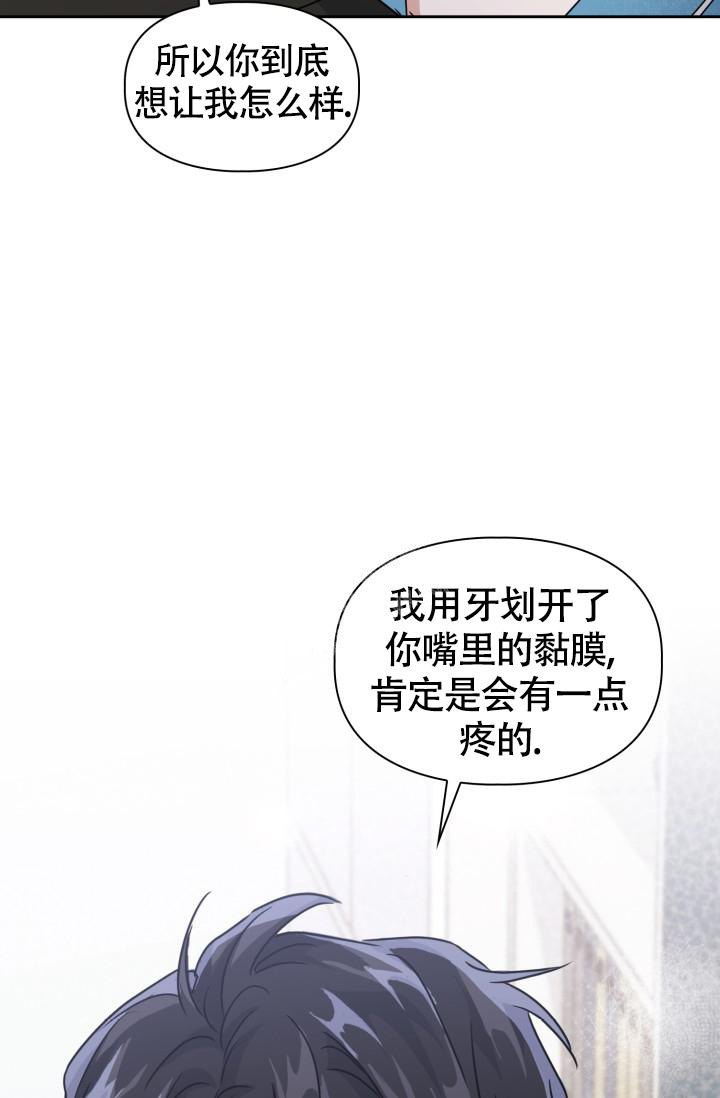 第34话29