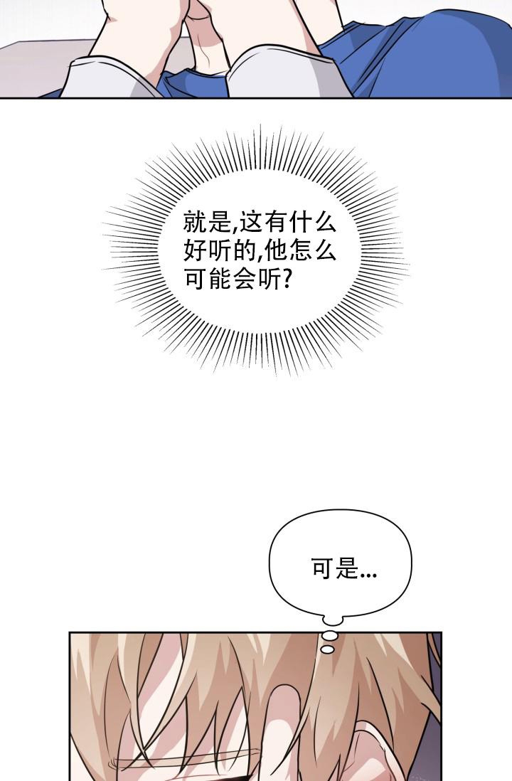 第13话17