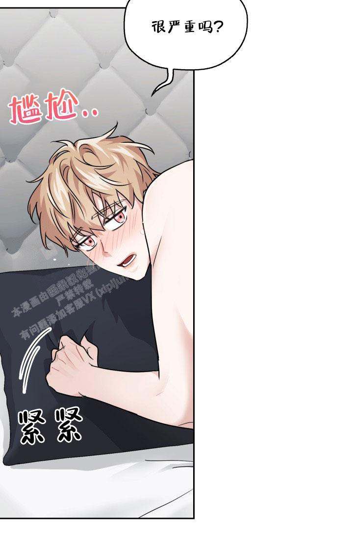 第63话25