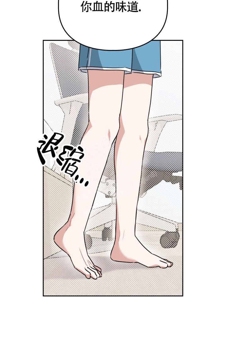 第34话9