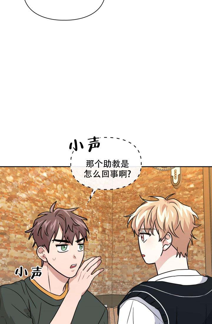 第50话24