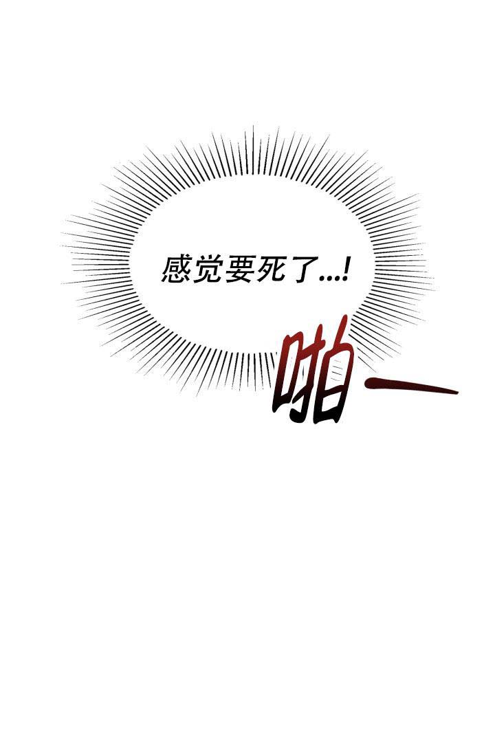 第39话11