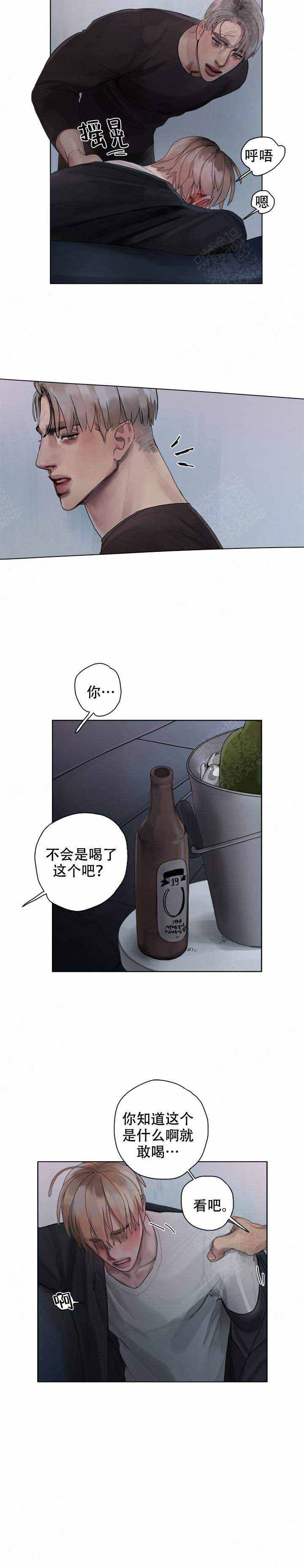 第15话5