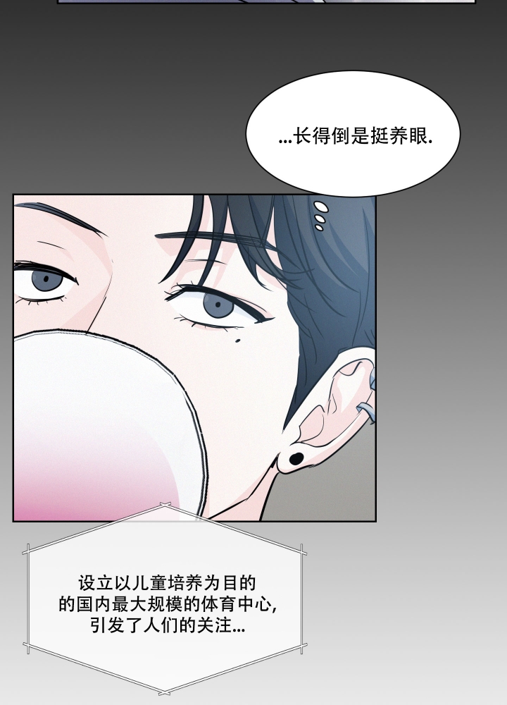 第2话34