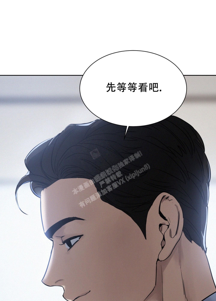 第8话40