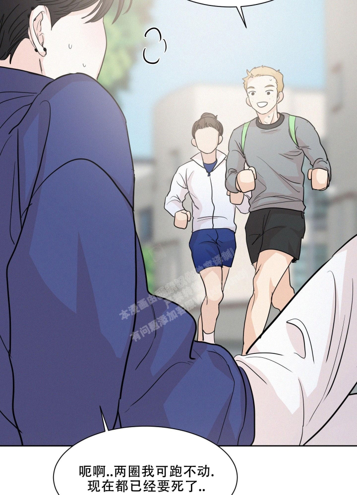 第9话37