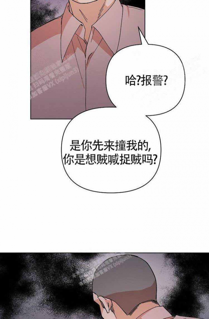 第5话19